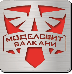 ModelSvit Balkans Ltd logo
