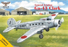 GA-43 "Clark" airliner (Manchurian Air Lines)