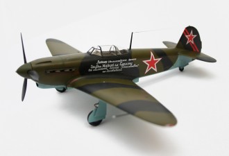 Макети  Yak-1B Soviet fighter