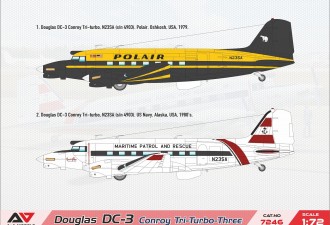 Макети  Conroy Tri-Turbo-3 (DC-3 Trimotor)