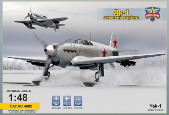 Макети  Yak-1 Soviet fighter on skis