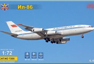 Макети  Ilyushin IL-86 wide-body airliner