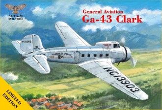 Макети  GA-43 "Clark" airliner (Western Air Express service)