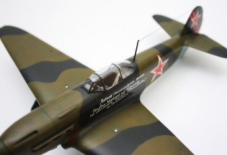 Макети  Yak-1B Soviet fighter