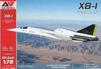 Макети  XB-1 "Baby Boom" supersonic demonstrator