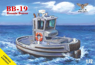 Scale model  BB-19 "Boomin Beaver" security tug boat