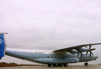 Scale model  An-22 Heavy turboprop transport aircraft