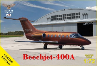 Макети  Beechjet-400A business jet