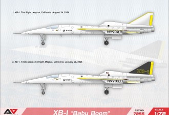 Макети  XB-1 "Baby Boom" supersonic demonstrator