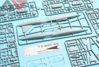 Scale model  VJ 101C-X2 Supersonic-capable VTOL fighter