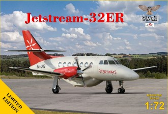 Scale model  JetStream-32ER