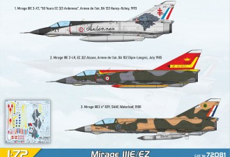 Макети  Mirage IIIE/EZ fighter-bomber