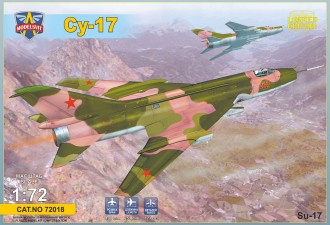 Макети  Sukhoi Su-17 Serial