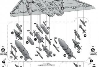 Scale model  Mirage 4000 (upgraded version)