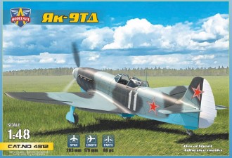 Scale model  Yak-9TD Soviet WWII fighter