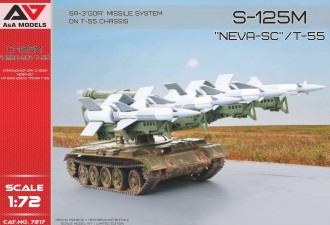 Scale model  SA-3 “GOA”(S-125 M “Neva-SC”) missile system on T-55 chassis