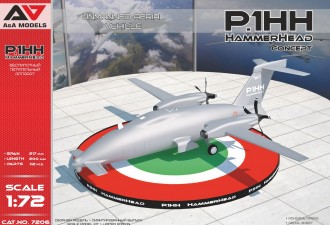 Макети  P1.HH Hammerhead (Concept) UAV