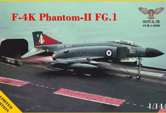 Макети  F-4K Phantom II FG.1 (Royal NAVY)