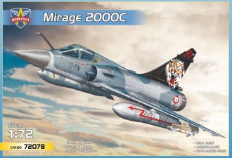 Scale model  Mirage 2000C (EC 1/12"Cambresis" Squadron)