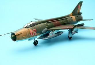 Макети  Sukhoi Su-17 Serial