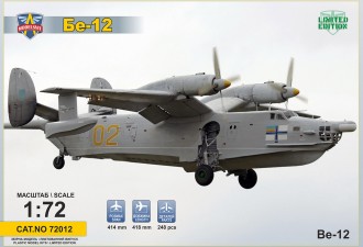 Scale model  Beriev Be-12 "Chayka" (re-release)