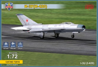 Scale model  Mikoyan I-3U(I-420) Soviet interceptor