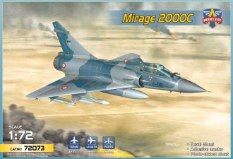 Макети  Mirage 2000C multirole jet fighter