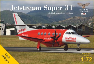 Макети  Jetstream Super 31 (5-/4- blade versions)