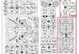 Scale model  Mirage 4000 (upgraded version)