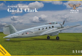 Макети  GA-43"Clark" airliner (Western Air Express, Swiss Air)