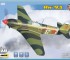 Макети Yak-9D Longe-range WWII fighter