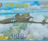 Макети XP-55 Ascender (re-release)