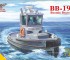 Макети BB-19 "Boomin Beaver" tug boat (+ Pedestal)