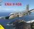 Макети P-95B  Bandeirulha (Brazil liveries)