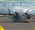 Scale model SHU-16B "Albatross" (US Navy)